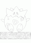 Dessin de 175 Togepi 2 