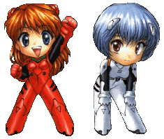 Image de Evangelion image 016 gif