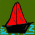 Image gif de bateau avec une voile rouge