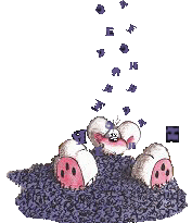 Image de diddl 054 gif