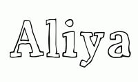 Dessin a colorier du prenom Aliya