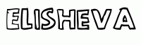 Dessin a colorier du prenom Elisheva