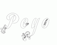 Dessin a colorier du prenom Peyo