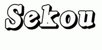 Dessin a colorier du prenom Sekou