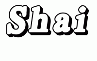 Dessin a colorier du prenom Shai
